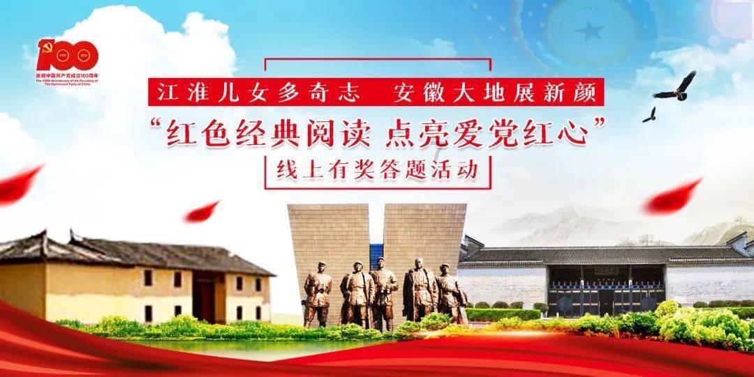 苹果id被盗刷,怎么退款-有问必答平台