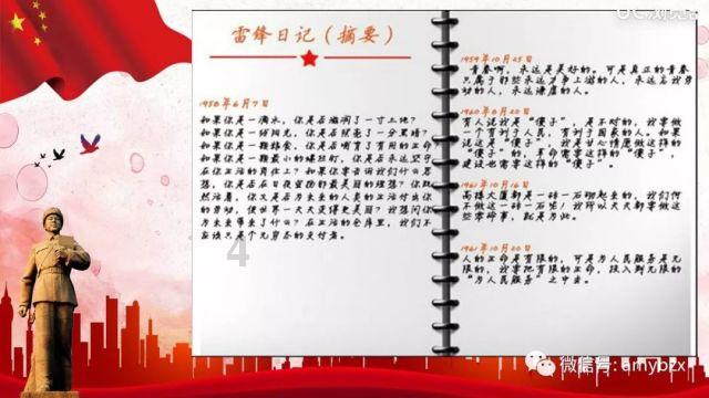 haha体育平台在线