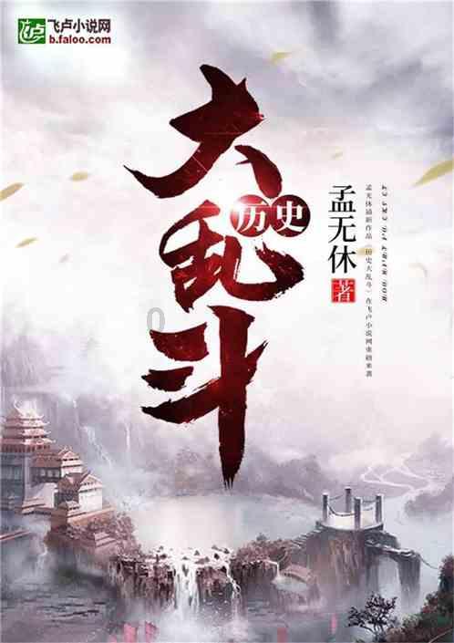 汽车轮毂沾上水泥对汽车高速行驶有什么影响?-专业有问必答平台